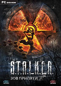 stalker call of pripyat caratula rusia