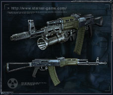 stalker_call_of_pripyat:equipo:cop_wpn_ak-74.jpg
