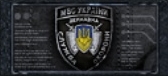 militares.jpg