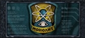 monolito.jpg